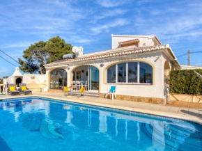 Гостиница Holiday Home Marina  Коста Нова
